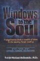 96490 Windows To The Soul - Vol 2 - Vayikra Bamidbar Devarim